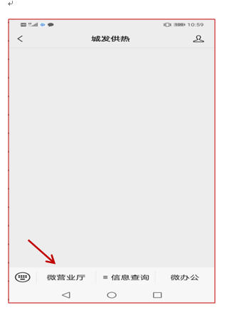 微信圖片_20211209102859.png 微信圖片_20211209102859.png