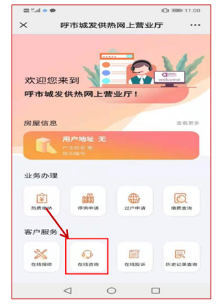 微信圖片_20211209110334.png 微信圖片_20211209110334.png
